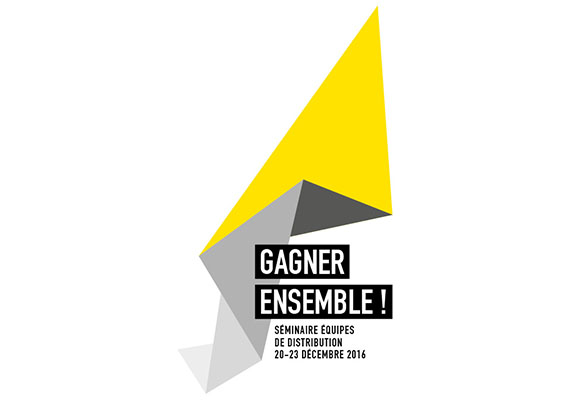  Proposition de logo Gagnez ensemble ! - KARCHER 
